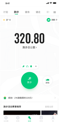 亿博app官网app